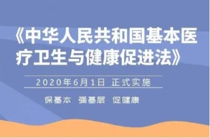 2024¡